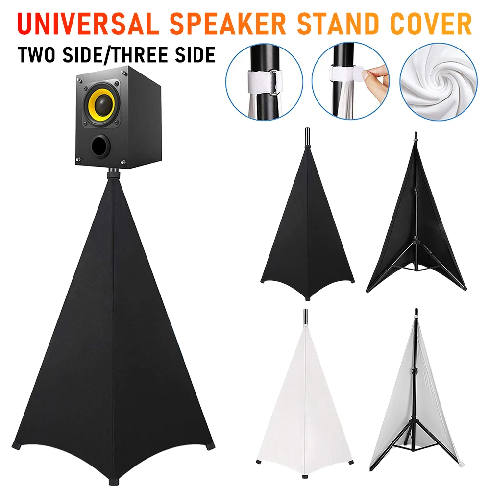 

Universal Dj Light Speaker Stand Cover Height Flexible Stretchable Tripod Stand Scrim Floor Equipment Tool Blind Accessories