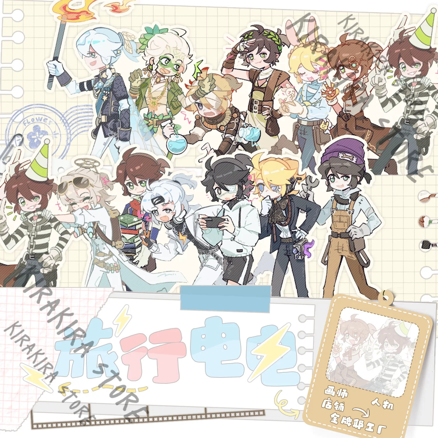 

Identity Ⅴ Luca Balsa Mouse Pad Standing Figurine Sign Genuine Peripheral Laser Ticket Cosplay Group Photo Reveal Card Mascot