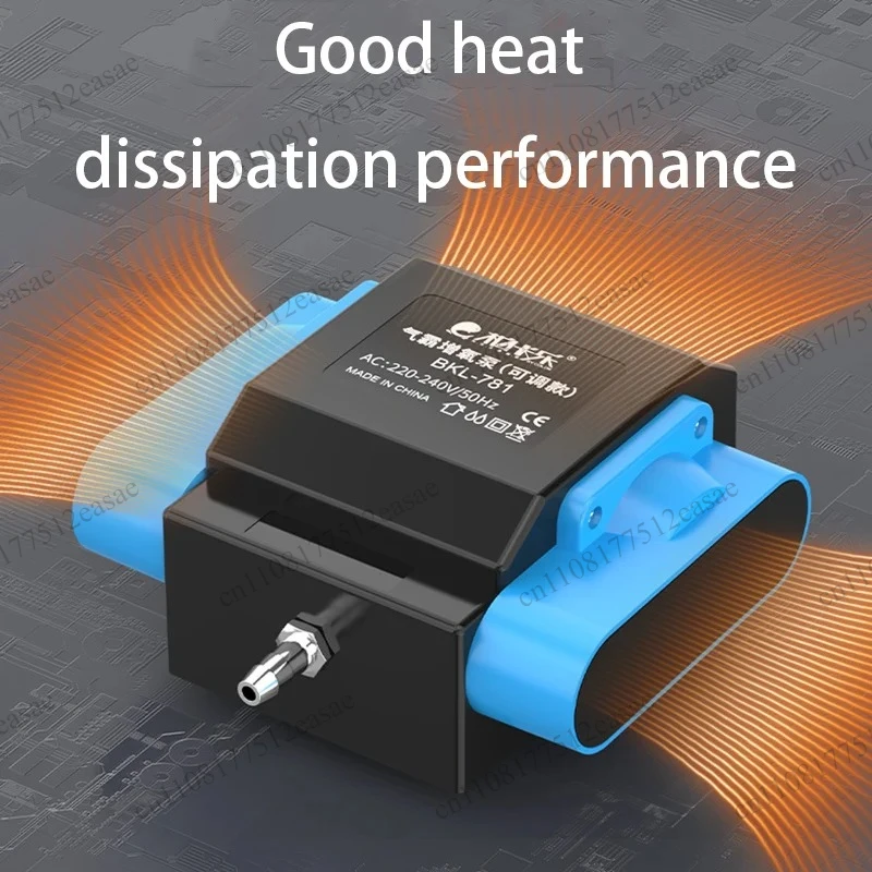 Silent High Power Mini Aquarium Air Pump, Portable Household Electric Oxygen Aerator For Fish Tanks