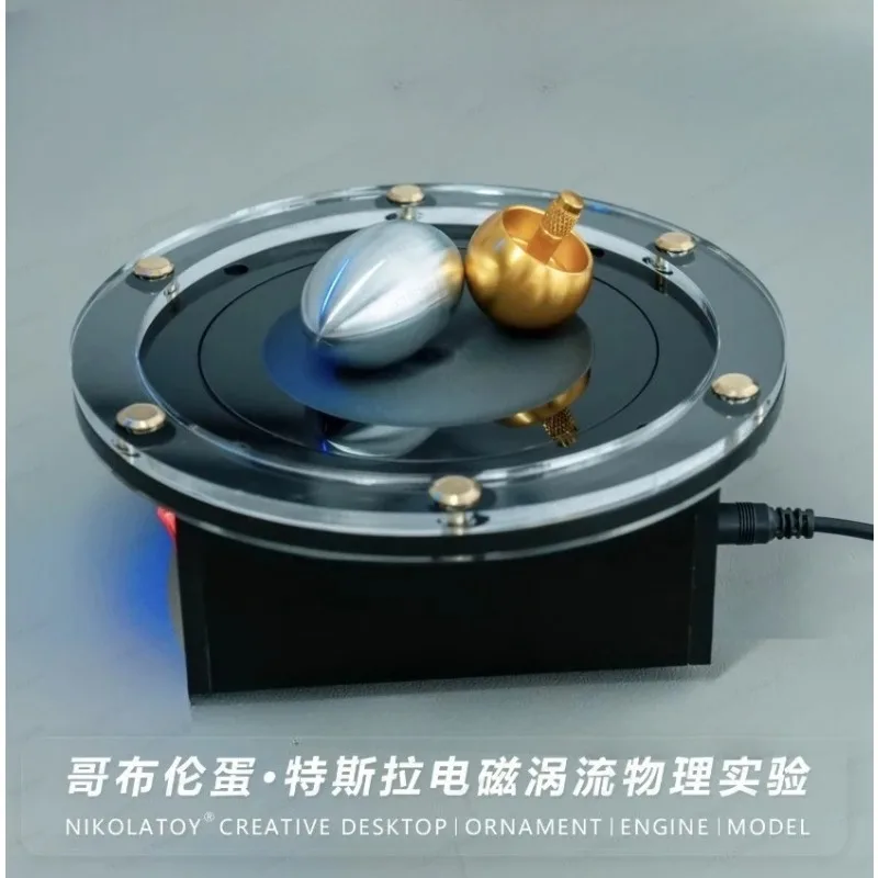 Egg Electromagnetic… - image