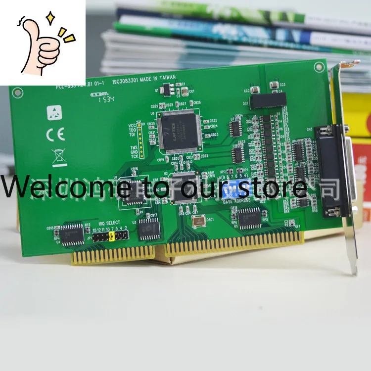 PCL-833-BE Advantec…