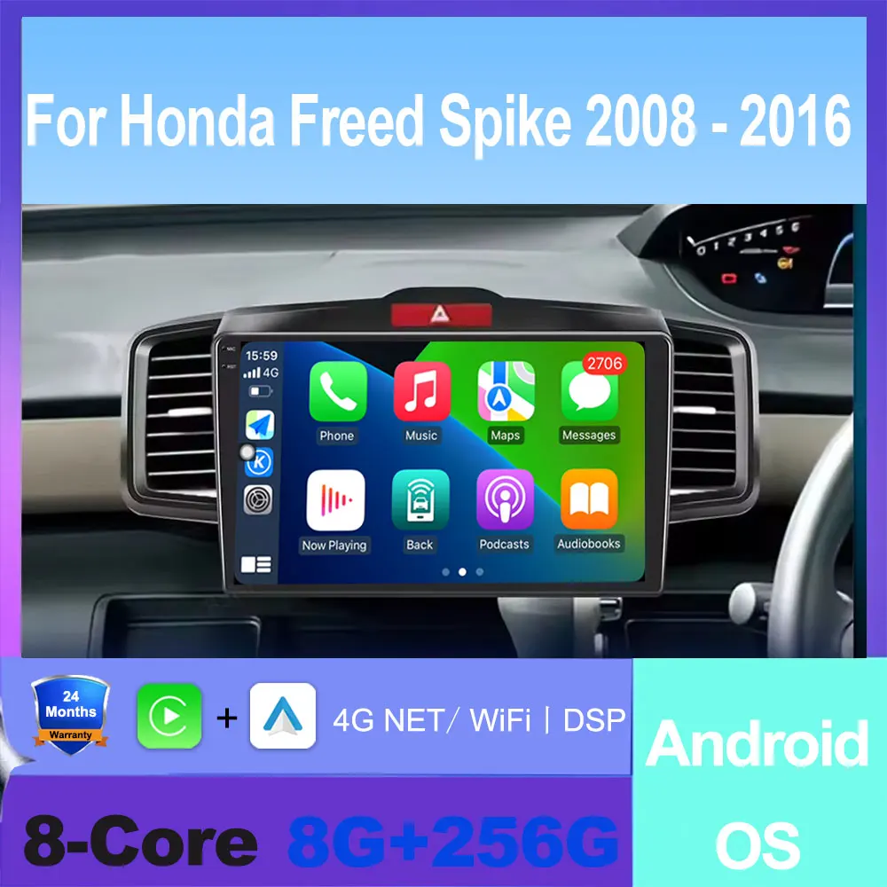 

Автомобильное радио для Honda Freed Spike 2008-2016 Android OS Мультимедиа Беспроводной Carplay 4G LTE Wi-Fi GPS Авто радио Стерео DSP Инструменты