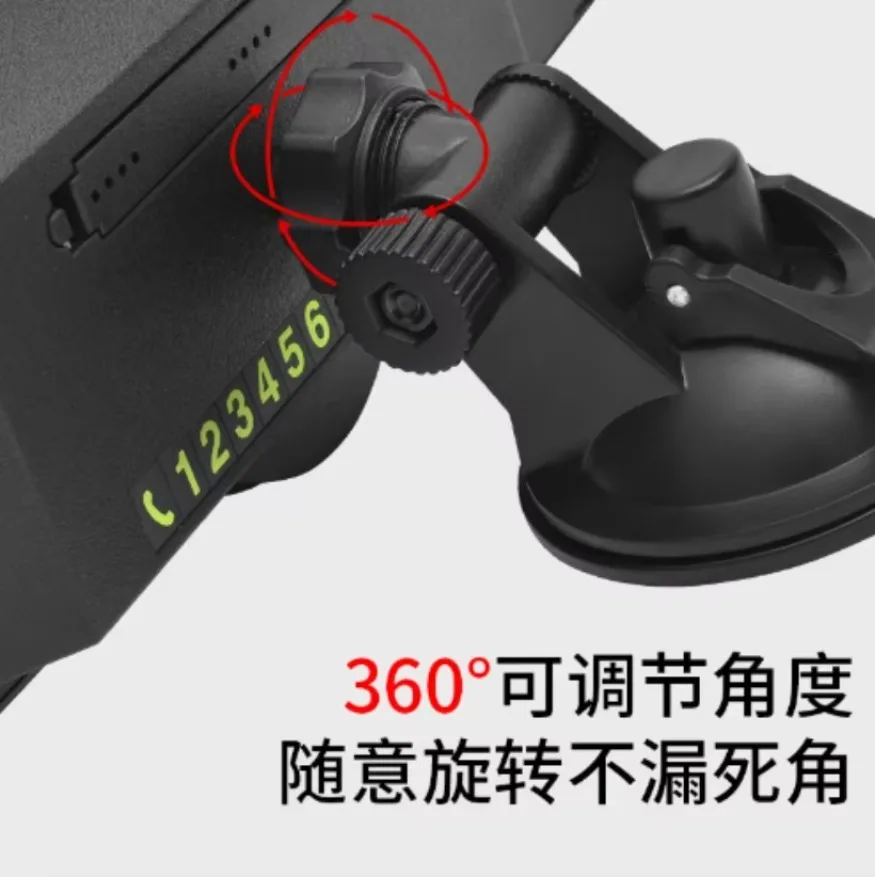 1SET Automotive Interior Rearview Mirror Reverse Mirror Improved Suction Cup Automotive Endoscope Auxiliary Mirror