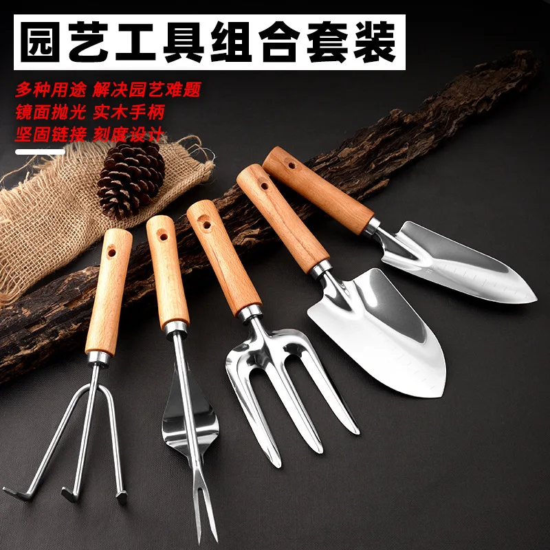 

Многофункциональная уличная лопата из нержавеющей стали для копания земли и работы в море, изысканные садовые инструменты для дома и сада.