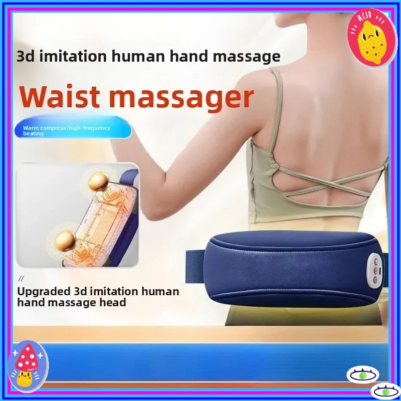 

NEW Wireless Leather Waist Massager Smart Electric Thump Hot Compress Soother Household Waist Belt Abdominal Lumbar Massager