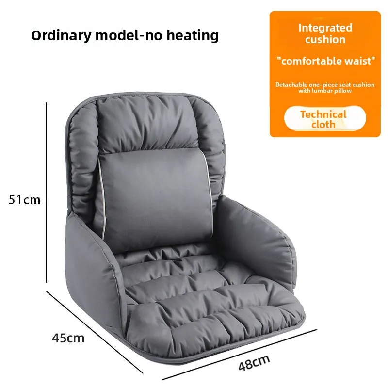 Electric Heated Lumbar Cushion, Office Backrest Support Pad, 12V Removable Thermal Cover, Winter Stool Comfort Accessory