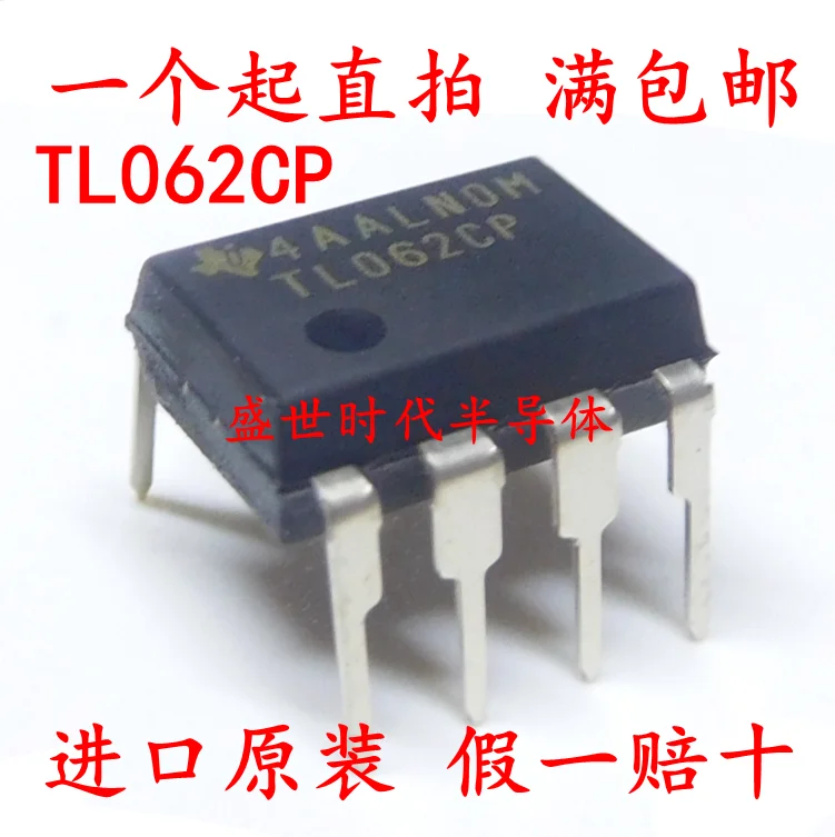 10PCS/LOT   TL062CP TL062CN DIP-8