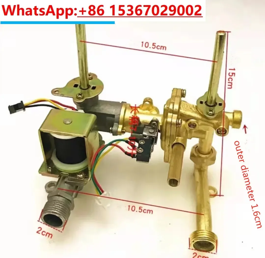 

quality 7-10L Gas Water Heater Parts gas and water assembly valve