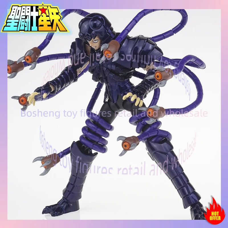 RH Saint Seiya أسطورة القماش EXM EX دودة معدنية Raimi Hades Specters فقدت قماش/LC فرسان زودياك عمل الشكل في الأوراق المالية #4