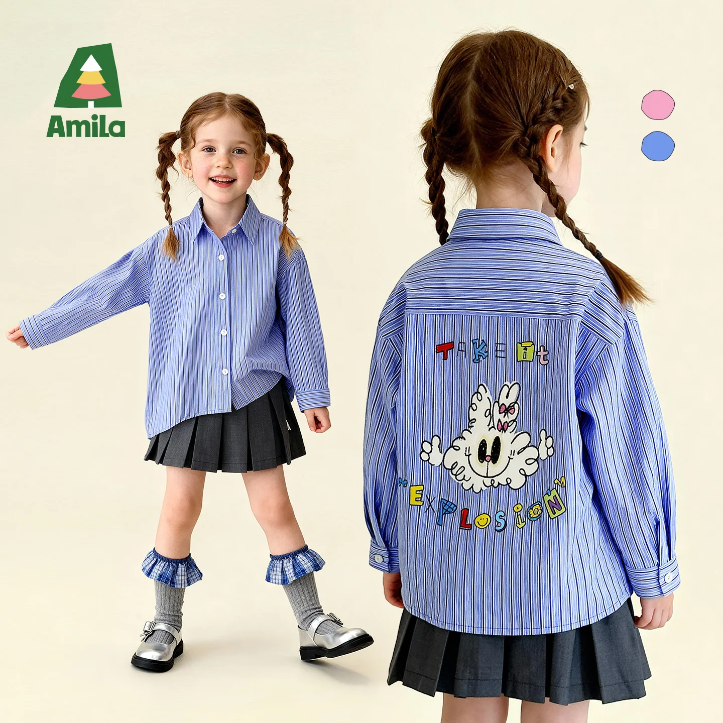 Amila 2026 Spring Children's Long Sleeve Shirt With Collar Stripe Element Back Cartoon Printed Letters For Casual Daily Use