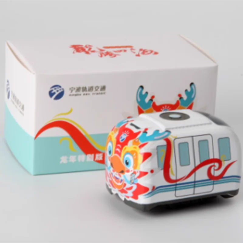 Cerca de 5cm de comprimento Ningbo Rail Transit Dragon Year Especial Q Edição Treno Modelo II Liga Subway Modelo Dragão Presente de Ano Novo para Crianças