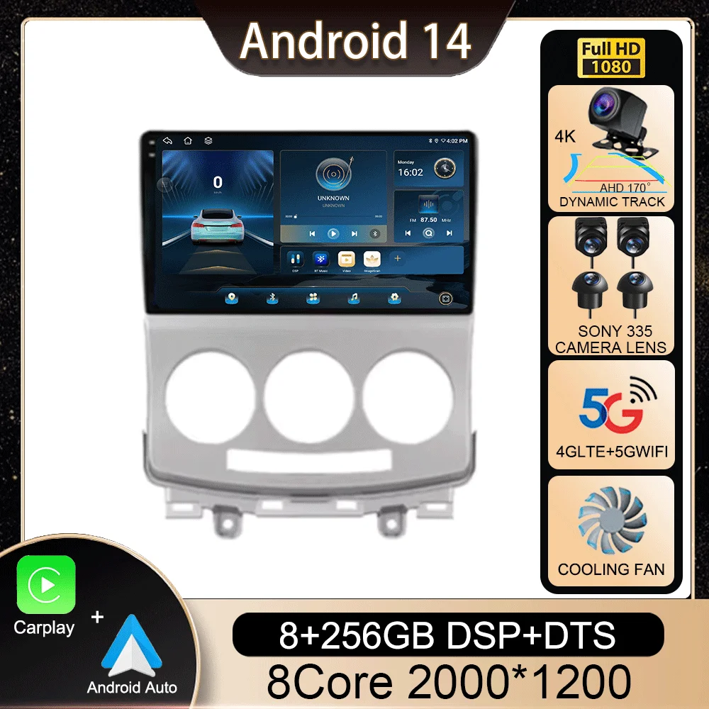 

Автомагнитола 2 Din на Android 14 для Mazda 5 2005-2010, мультимедийный видеоплеер, стерео-навигация для воспроизведения искусственных карт, головное устройство, аудио
