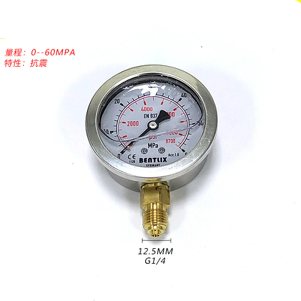 63Mpa/630BAR Hydraulic Pipeline Pressure Test Connector G1/4 7/9/16 Outer Wire M14 16*1.5 Inner Wire Pressure Measuring Valve