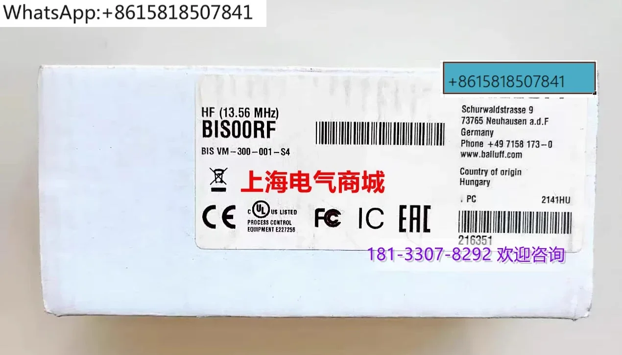 Read/Write Head Swi…