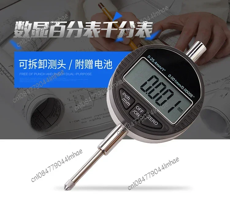 Digital Dial Meter Electronic Digital Indicator Meter 0-12.7/0-25.4/50/100mm