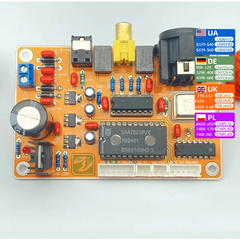 Nvarcher CDM4-310 coaxial output IIS to optical balanced  with clock Philips 310 board conversion SAA7220