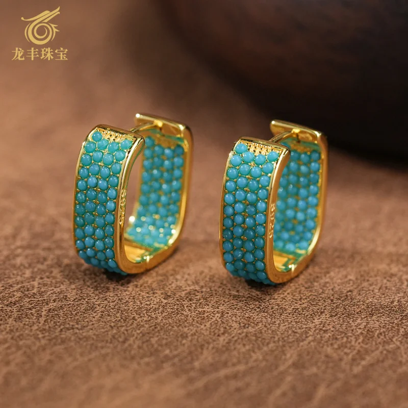 Turquoise S925 Silver Plated 18K Gold Natural Pine Small Bead Earrings U-shaped Style Women's Earrings