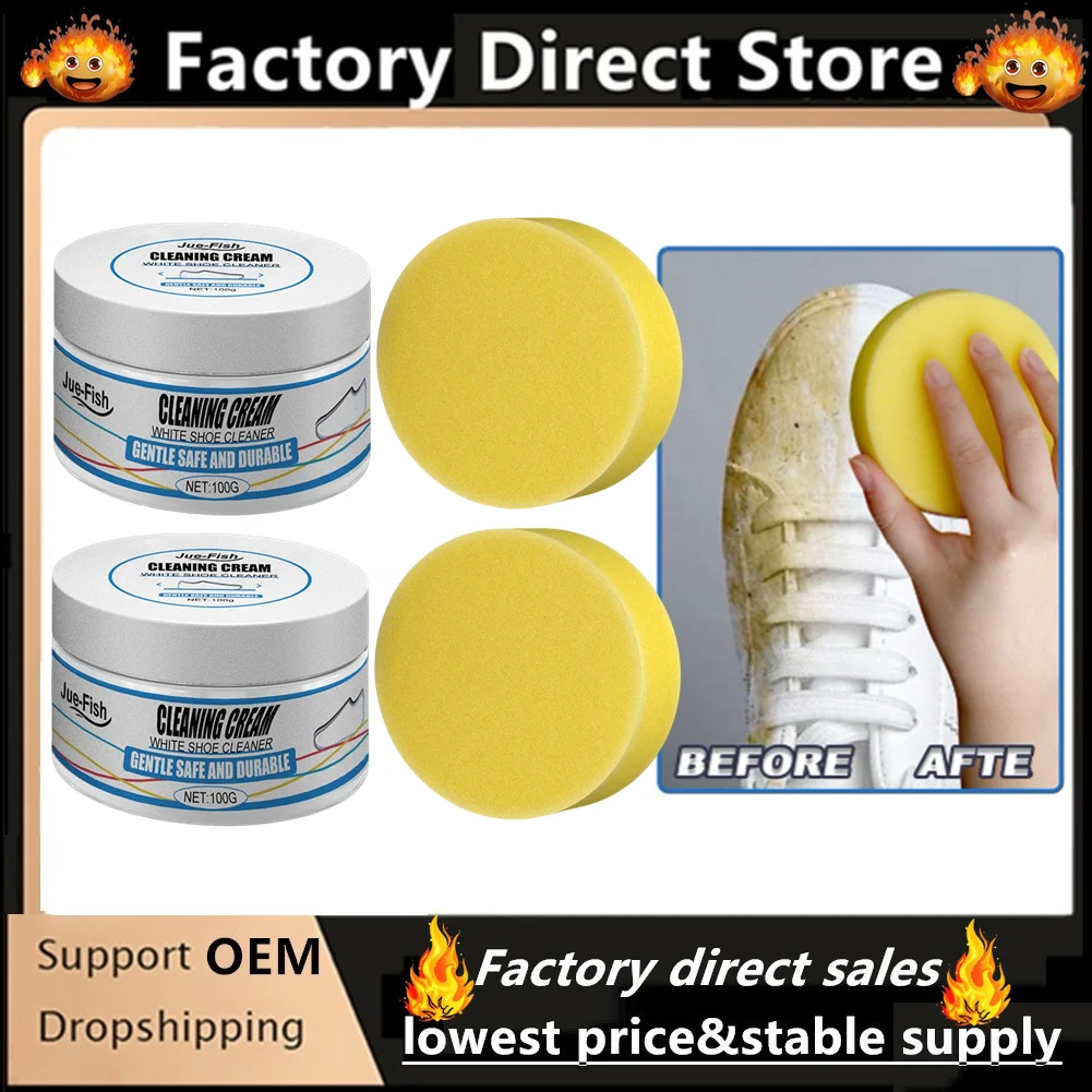 White Shoe Cleaning Set Multi-functional Cleaning Brightening Whitening And Yellowing Maintenance Of Sports Shoes