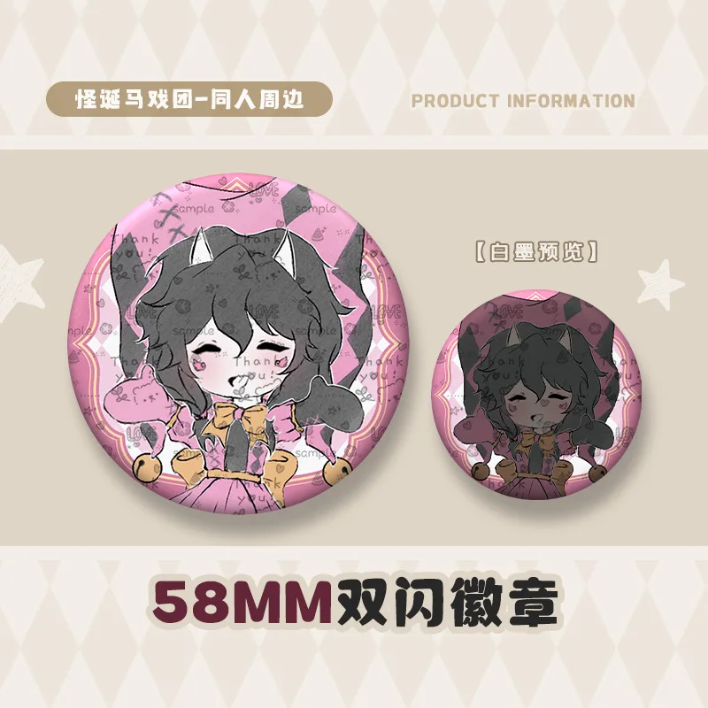 TickerTaker Pierrot Jester Doctor Anime Costumes Badges Pins The Freak Circus Women Brooch Cosplay Brooches for Bag Accessorie view 4