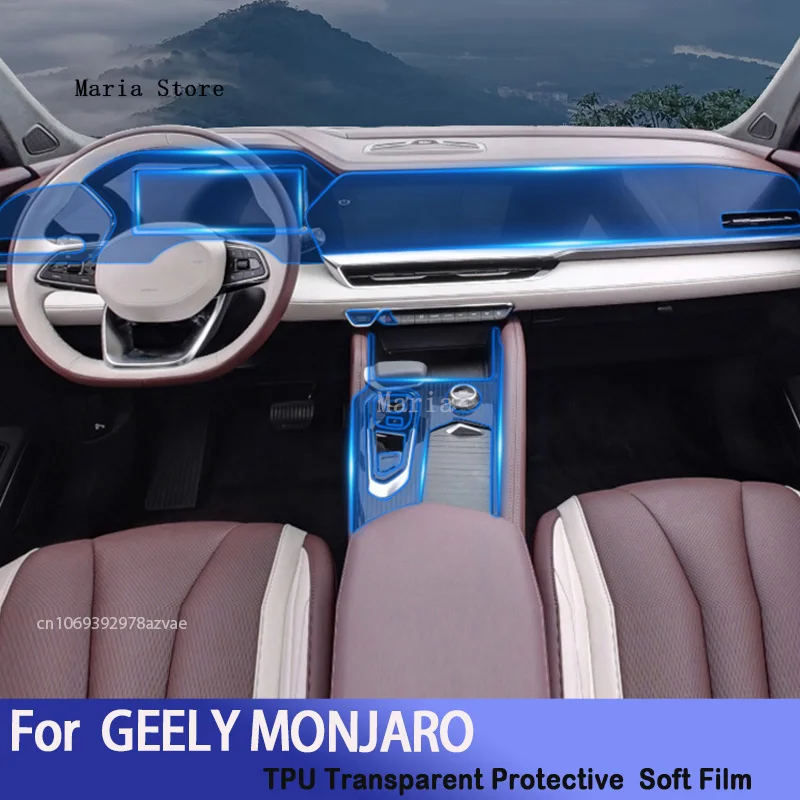 

Car Interior Center Console Transparent TPU Protective Film Anti-scratch Accessorie Refi For GEELY Manjaro（2022-2023）