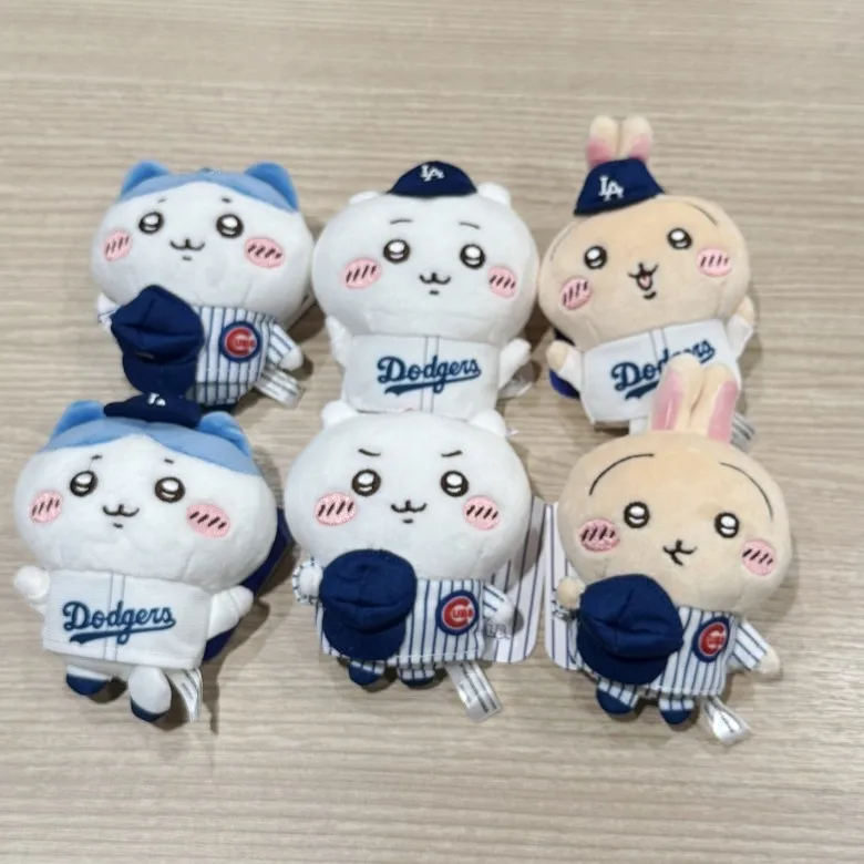 

Usachi Chiikawa Bear Baseball Giants Hachiware Cartoon Keychain Pendant Plush Doll Ornament Backpack Plush Pendant