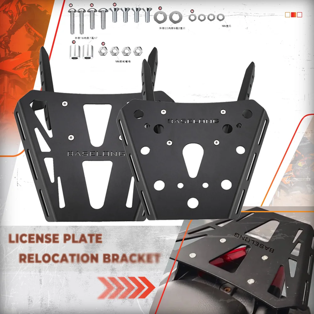 

For Aprilia Tuareg660 2021-2023 2025 Tuareg 660 2024 Motorcycle Rear Luggage Rack Top Case Mount Plate Luggage Holder Bracket