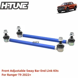 Front 14mm Ball Joint Adjustable Heavy Duty Sway Bar End Link Kits For Ranger T9 2022+