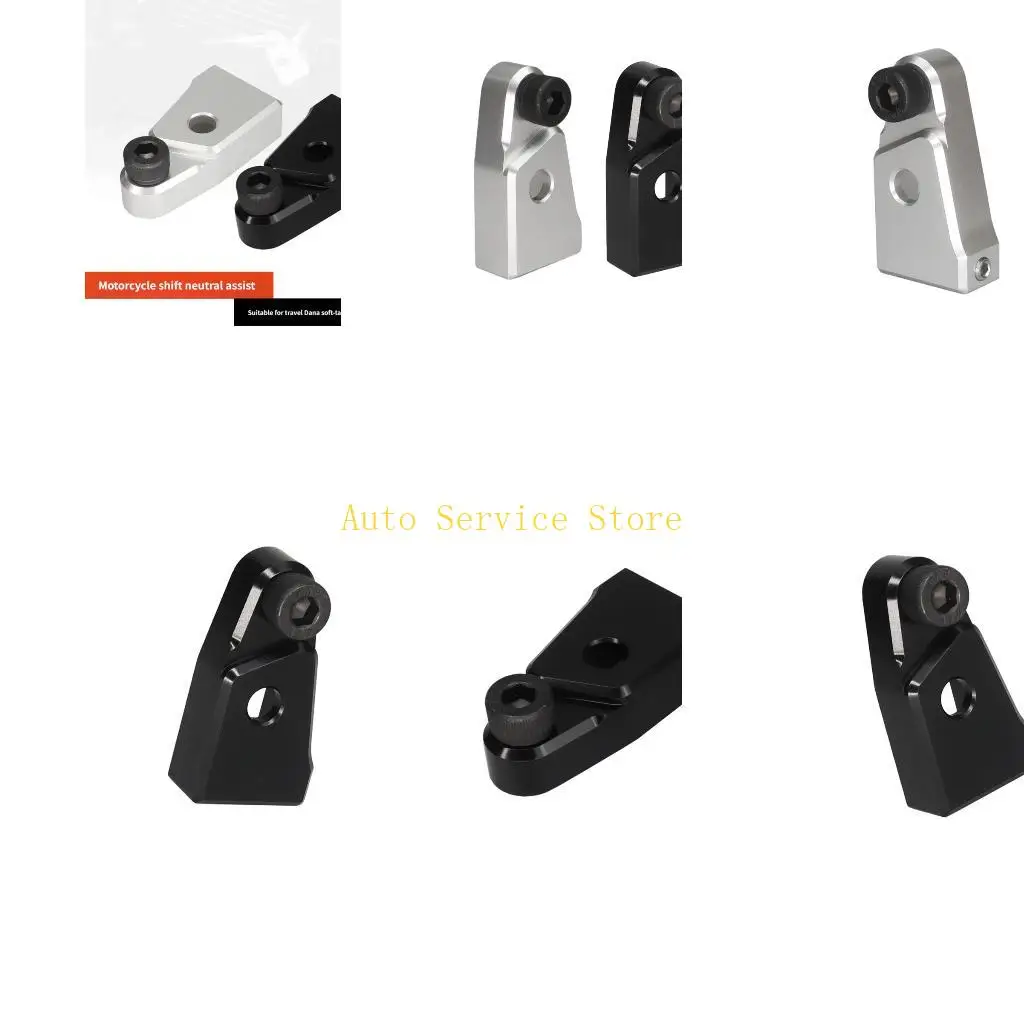 462A Aluminum Shifting Aid Component Designed For Motorcycle Bikes No Tools Needed