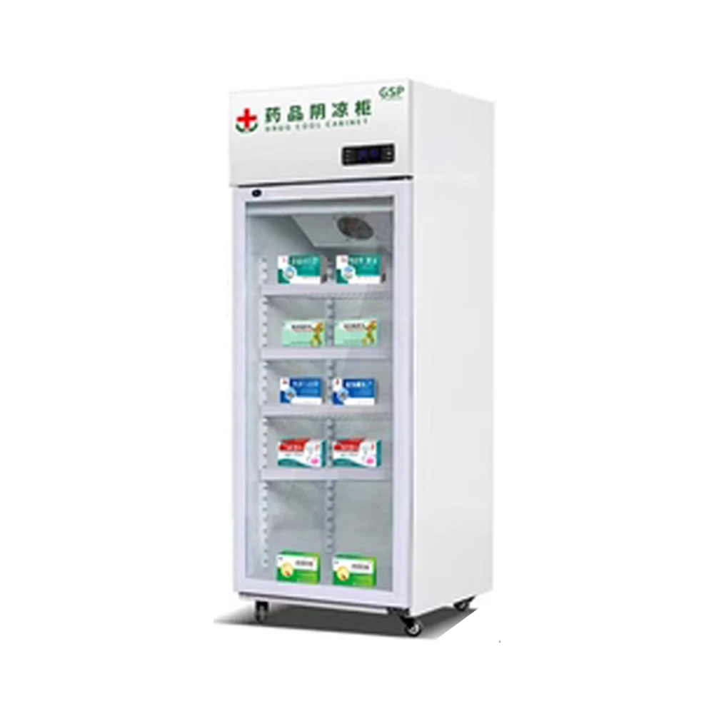 Green Health Medicine Double Doors Chiller Display Cabinet Upright Cooler Freezer Medications Fridge