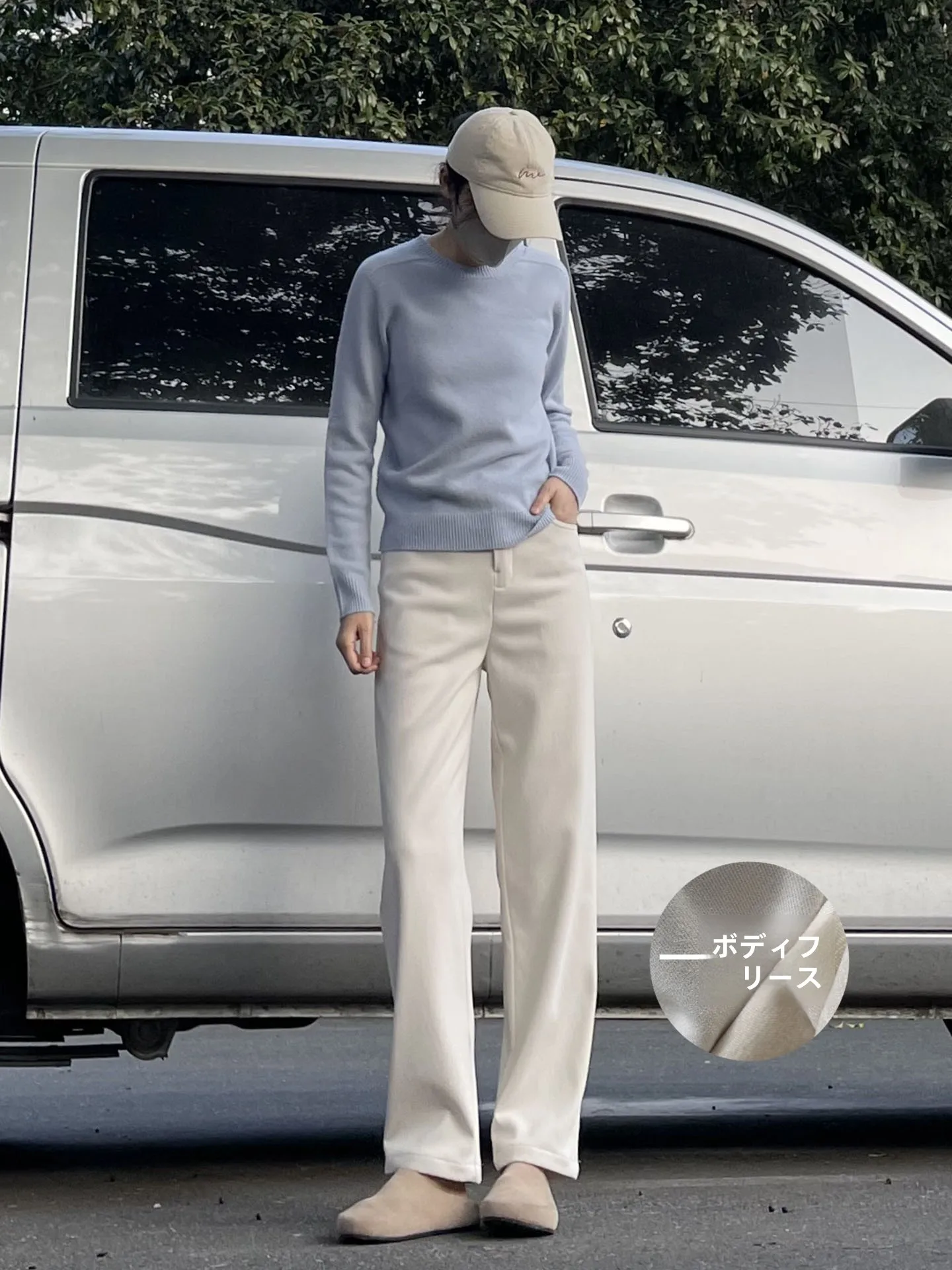 

Winter New Style Fleece Lined Straight Leg Jeans Beige Color Integrated Fleece Slimming Long Pants Women's Casual Fashion