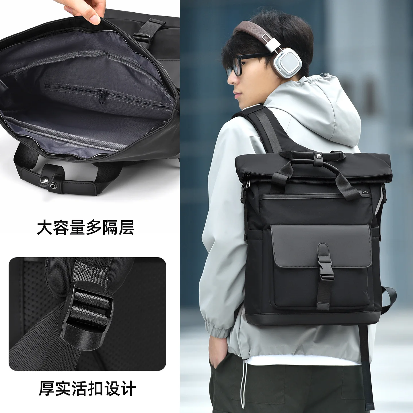 

New backpack men's business leisure sports travel computer backpack trendy college student schoolbag men