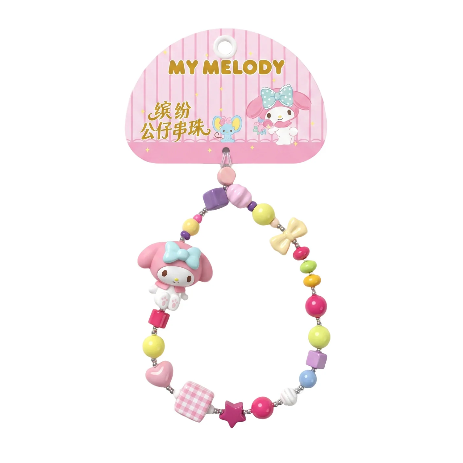 Hello Kitty, My Melody, Cinnamoroll: een sleutelhanger met personages, een sieraad voor je tas, een kleurrijk kralenontwerp, een leuk cadeau voor de feestdagen of een verjaardag, geschikt voor een