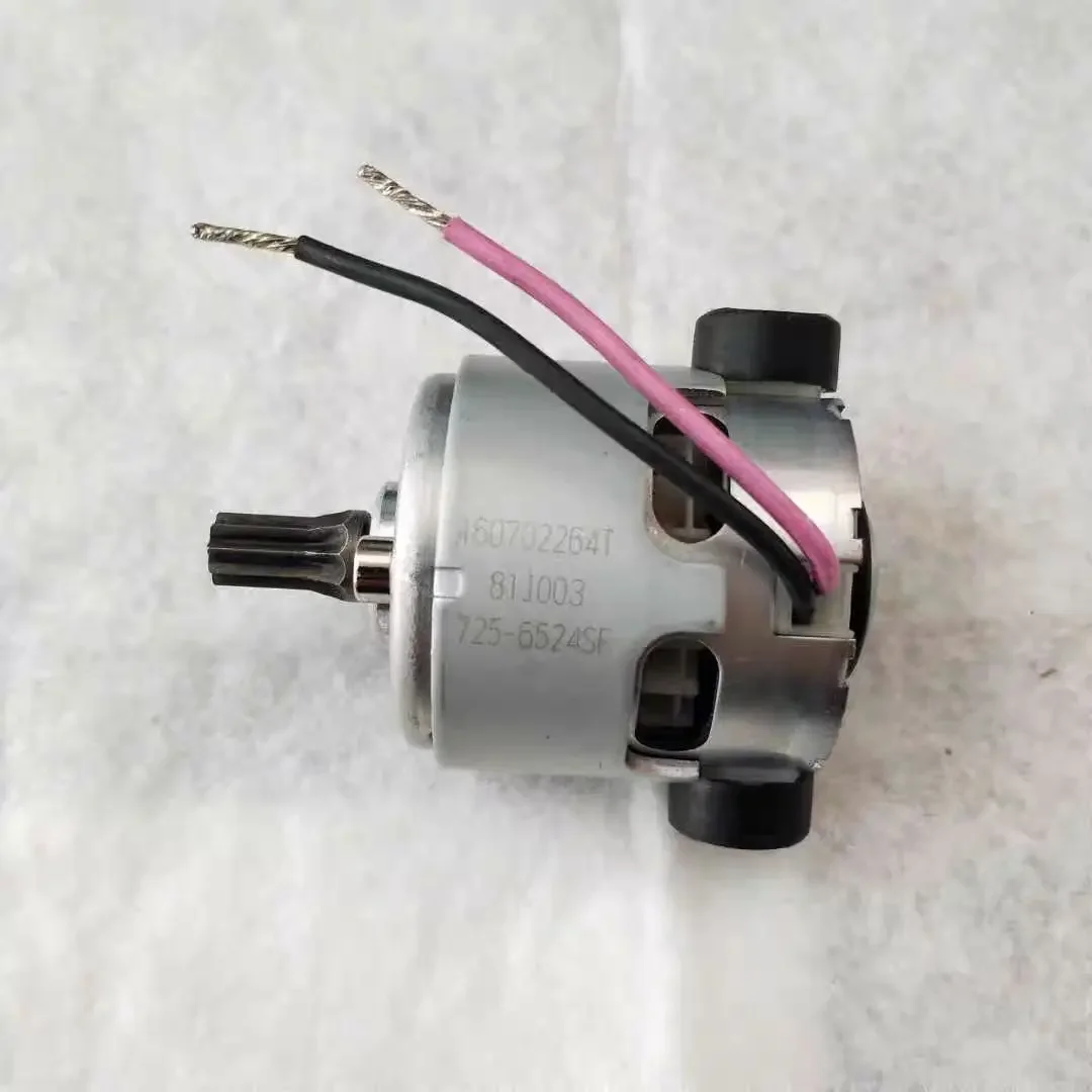 

2609199276 Electric Wrench GDS18V-LI/GDR18V-LI DC Motor Motor Rotor