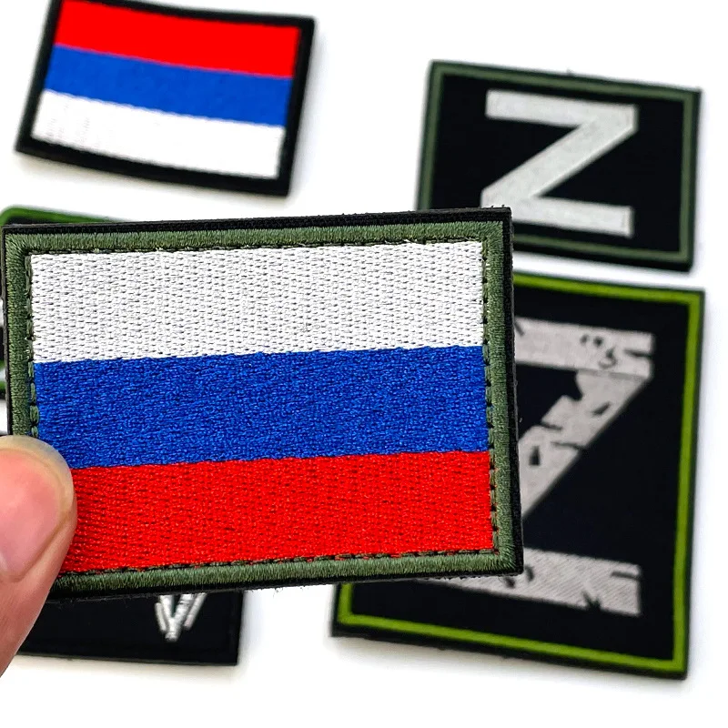 Russian Flag Hook and Loop Embroidered Patch, V Patch, Armband Patch, Tactical Appliques for Garments, Bags, Shoe, 1Pc