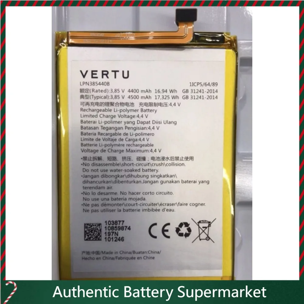 Новые высококачественные аккумуляторы 2025 года для Vertu/Vision Life Vertu VTL-1905 LPN385440B Новые высококачественные аккумуляторы 2025 года для Vertu/Vision Life Vertu VTL-1905 LPN385440B