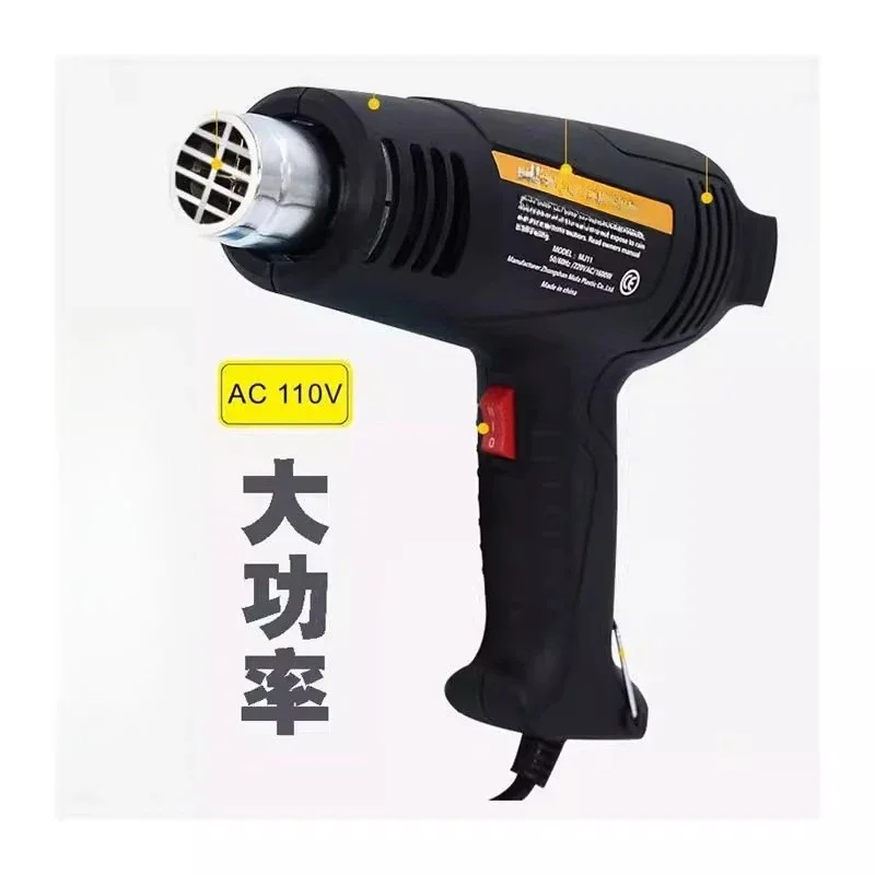 110V export small household appliance hot  industrial grade constant temperature machine plastic welding film baking
