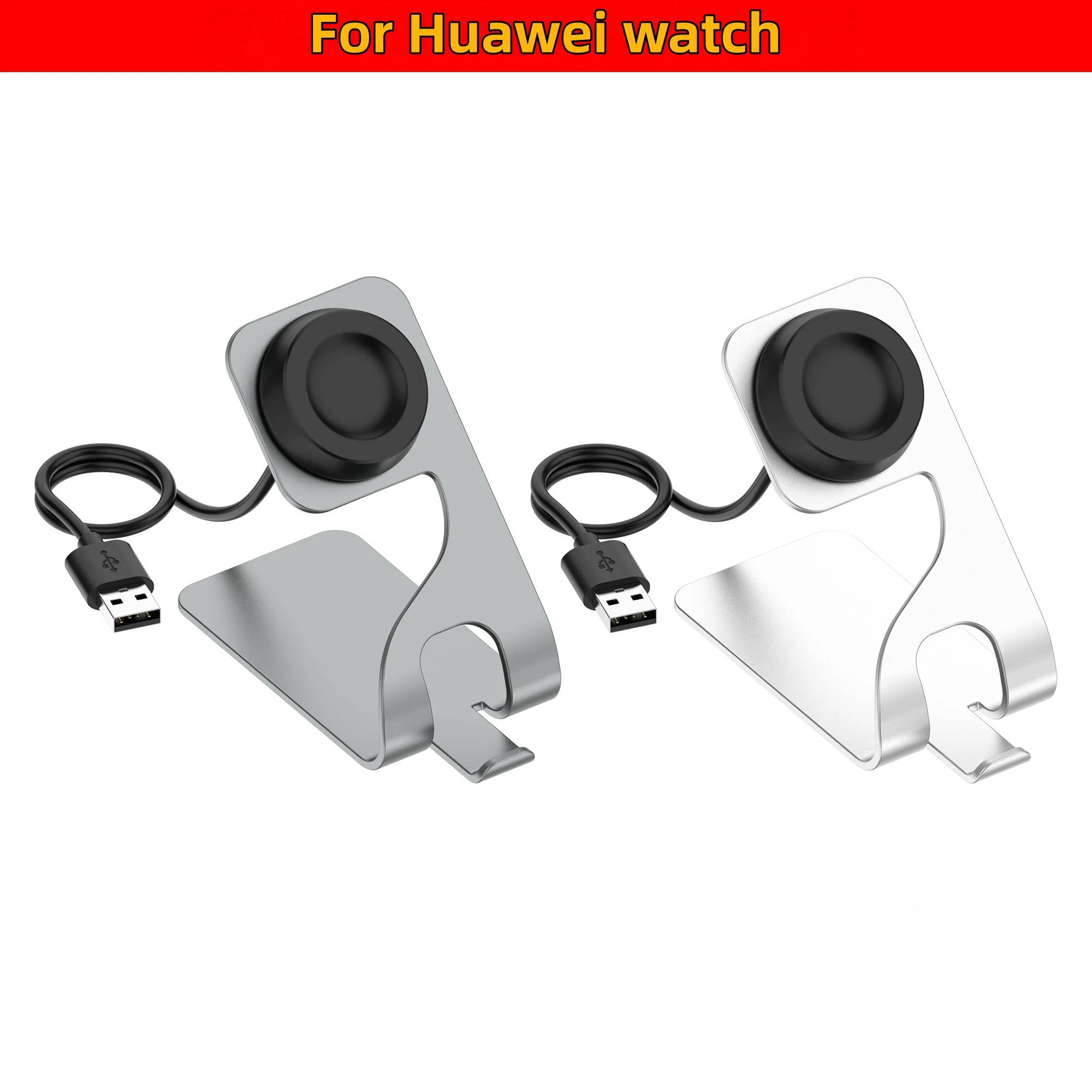 360° Rotatable Aluminum Charging Stand Dock For Huawei Smart Watch 1.5M Cable