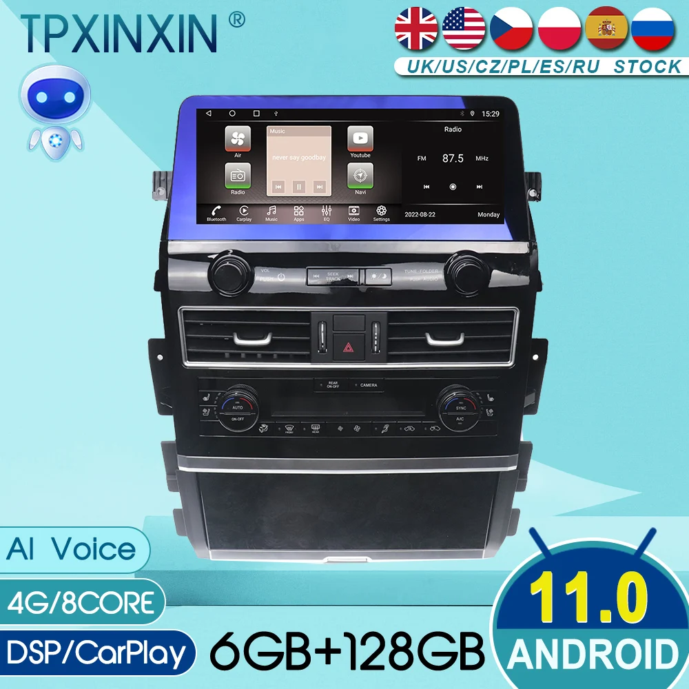 for Nissan New ARMADA 2010 - 2022 audio 2 din android receiver carplay auto multimedia DVD player GPS