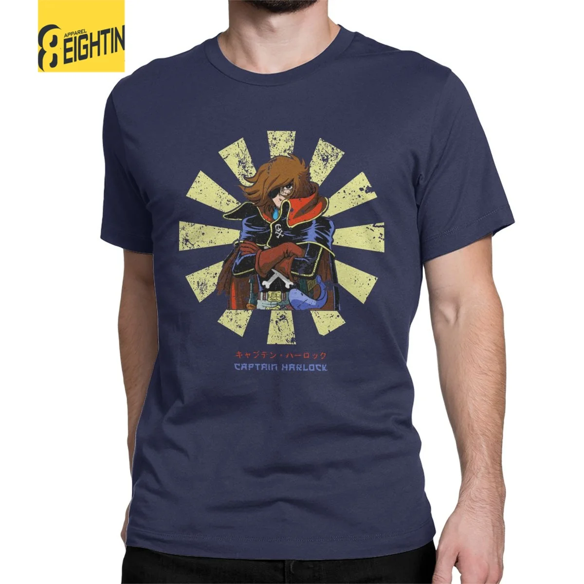 Funny Captain Harlock Retro Japanese T-Shirts Men Crew Neck Pure Cotton T Shirts Space Pirate Short Sleeve Tees Clothing