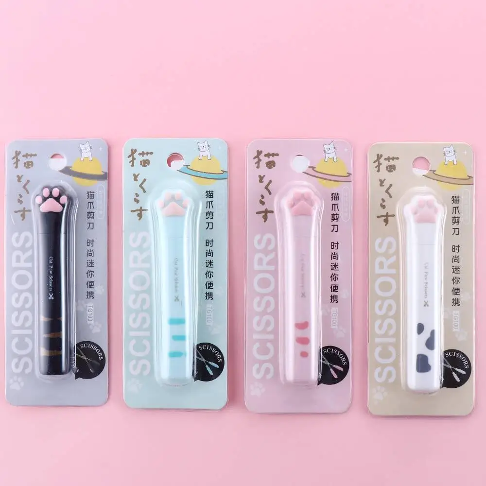 Cute Multifunctional Mini Portable Novelty Girl Gift Stainless Steel Cat Paw Scissors Hand Scissors Folding Design