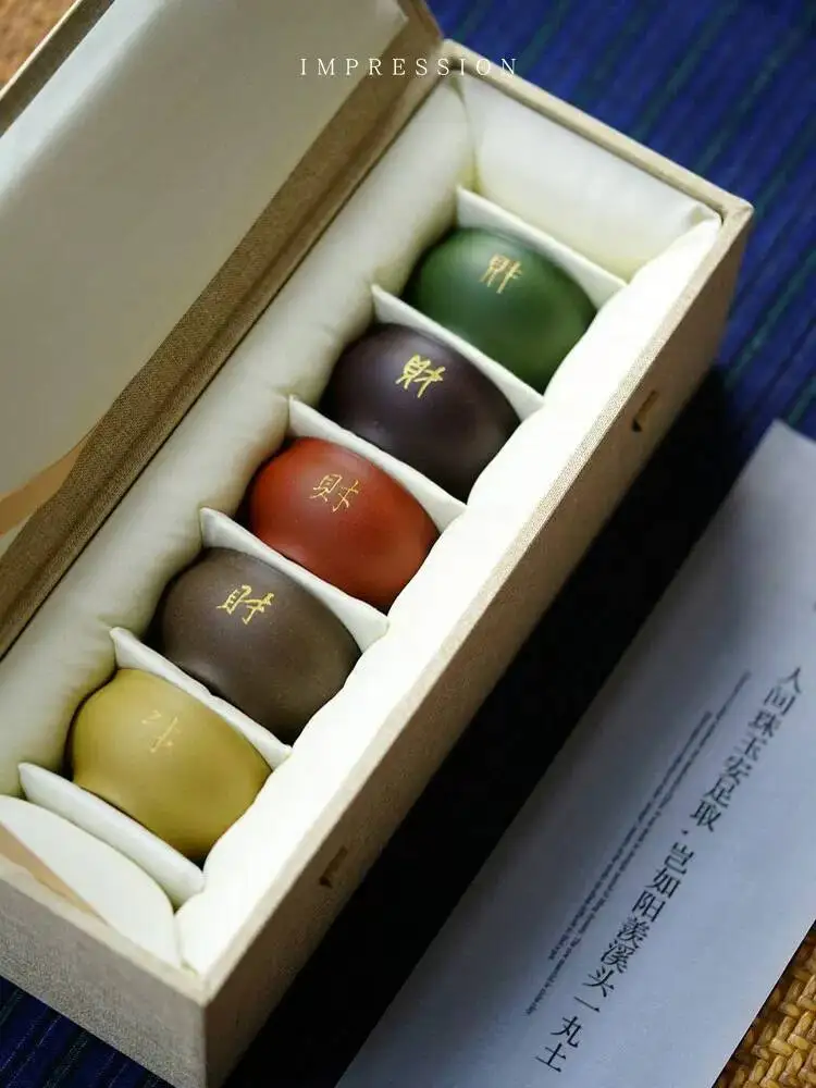 Sand Pot Impression Yixing Zisha Fuduo Shunyi Master Cup Gift Box Set 60Cc Premium Souvenir