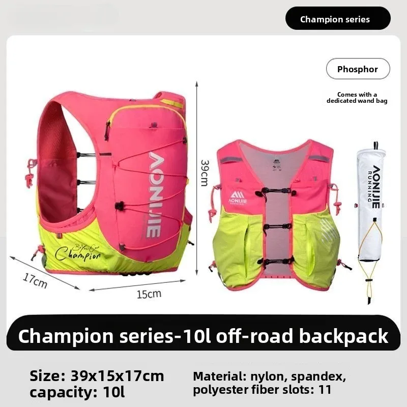 

Origianl 10L Champion Series Professional Off-Road Running Backpack, Outdoor Hiking Backpack