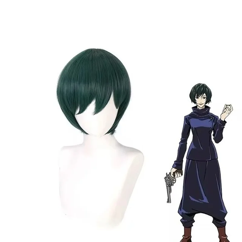 Maki Zenin Cosplay Wig Anime Jujutsu Kaisen Dark Green Short