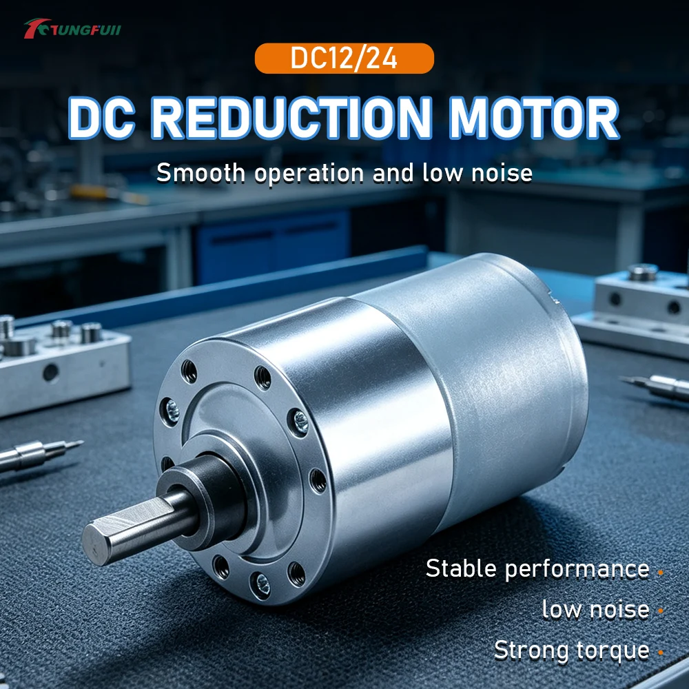 Tungfull 12V 24V Mini DC Reduction Motor Low Vibration Quiet Gear Motor for Conveyors and Automated Machinery Build