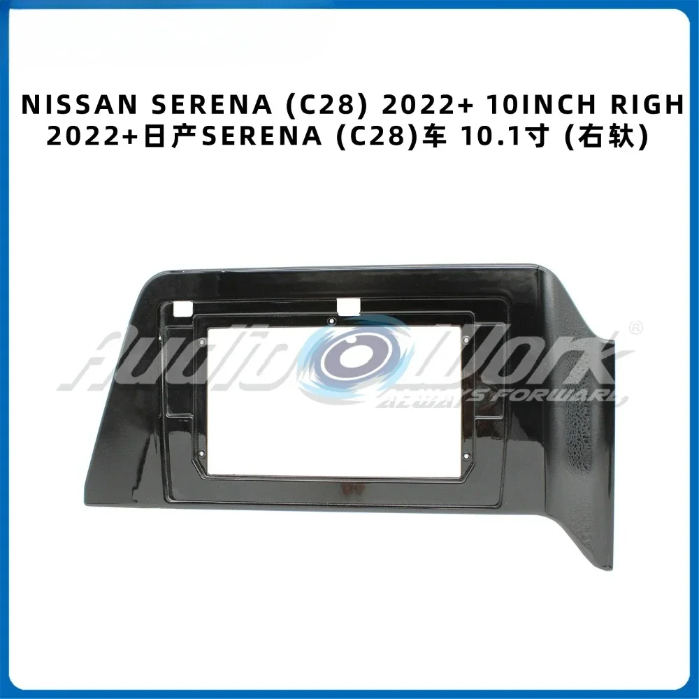 

Для 2022+ NISSAN SERENA (C28) Автомобильные аксессуары 10,1-дюймовая автомобильная рамка, лицевой адаптер, Android-радио, аудиоприборная панель