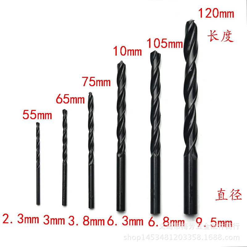 3112 Broken Head Screw Remover High Speed Steel Screw Slider Removal Tool Screwdriver Batch Set