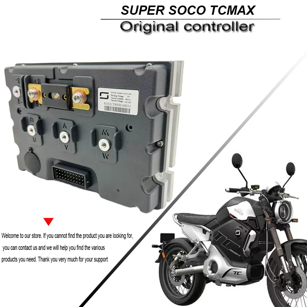 For SUPER SOCO TCMAX MAX TC MAXTC Electric Vehicle Original Vehicle Accessories SUPER SOCO TCMAX MAX Controller Motor Assembly