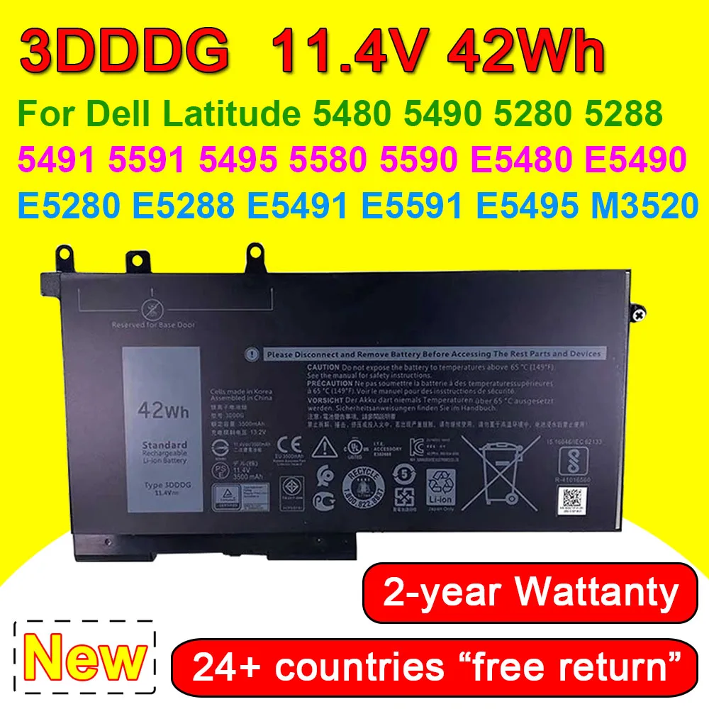 

11.4V 42Wh 3DDDG Battery For Dell Latitude 5480 5490 5280 5288 5491 5495 5591 5580 5590 E5280 E5480 E5580 E5490 M3520 Laptop