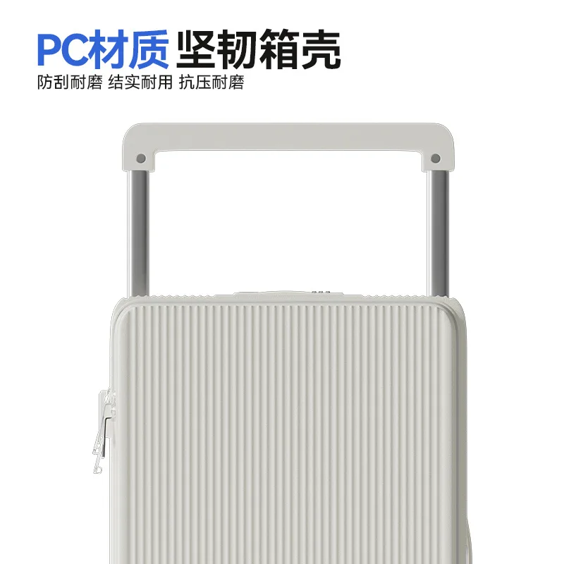 Wide trolley suitcase 20-inch small boarding case 24-inch large-capacity side-opening trolley suitcase