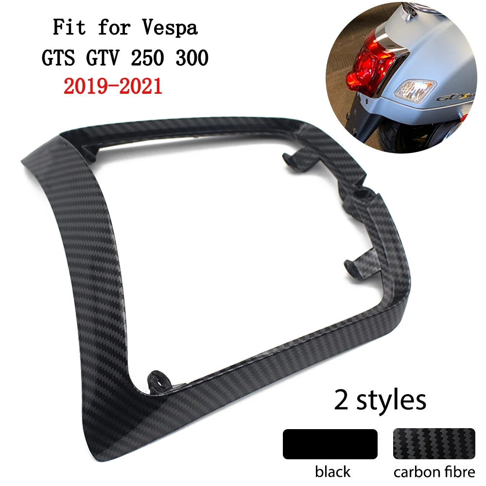 

Fit for Vespa GTS 250 300 GTV300 High Strength Motorcycle Tail Light Cover Taillight Trim Protection Parts Protector Housing